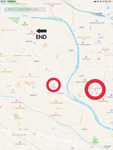 f:id:nantokacha:20190612212528j:plain f:id:nantokacha:20190612212528j:plain