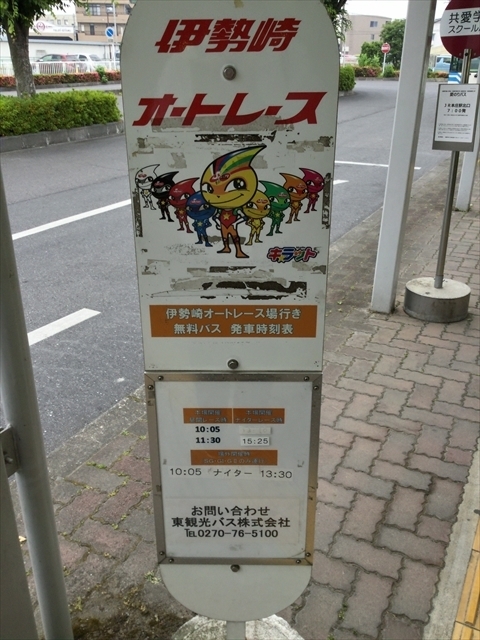 f:id:nantokacha:20190612215622j:plain f:id:nantokacha:20190612215622j:plain