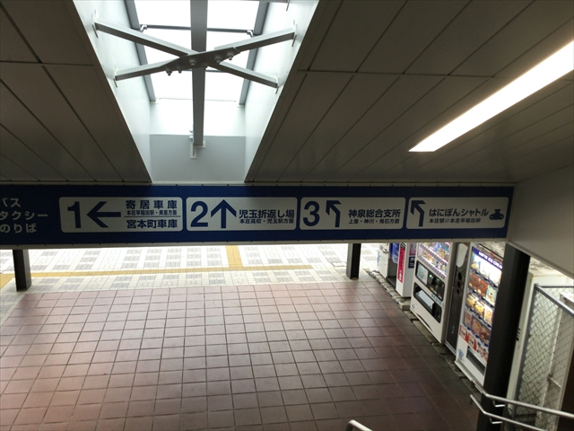 f:id:nantokacha:20190612215625j:plain f:id:nantokacha:20190612215625j:plain