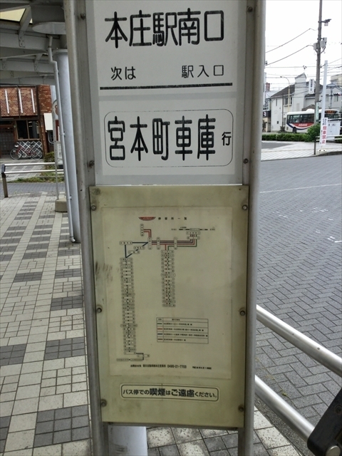 f:id:nantokacha:20190612215626j:plain f:id:nantokacha:20190612215626j:plain