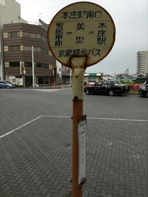 f:id:nantokacha:20190612215630j:plain f:id:nantokacha:20190612215630j:plain