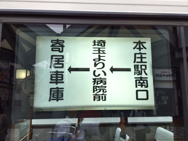 f:id:nantokacha:20190612215633j:plain f:id:nantokacha:20190612215633j:plain