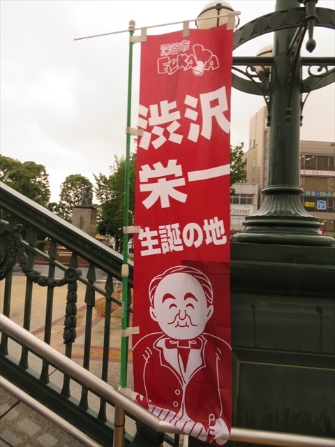 f:id:nantokacha:20190612215647j:plain f:id:nantokacha:20190612215647j:plain