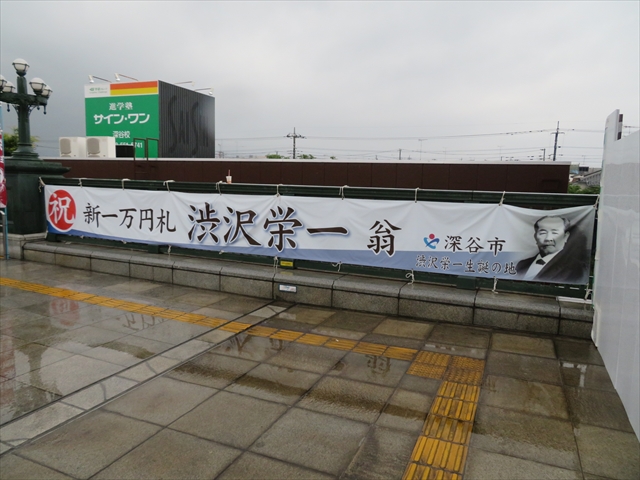 f:id:nantokacha:20190612215649j:plain f:id:nantokacha:20190612215649j:plain