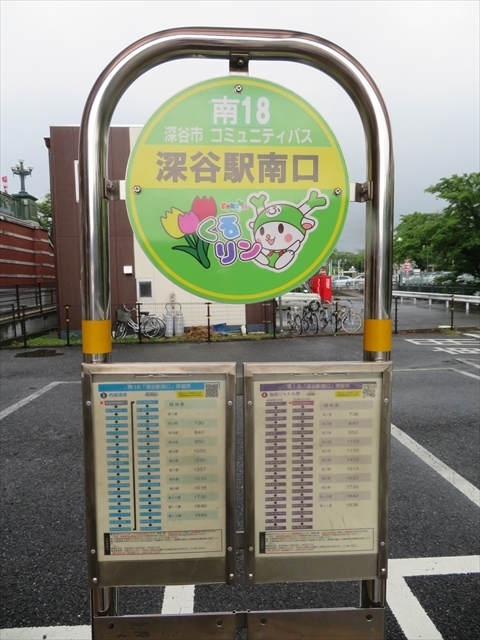 f:id:nantokacha:20190612215652j:plain f:id:nantokacha:20190612215652j:plain