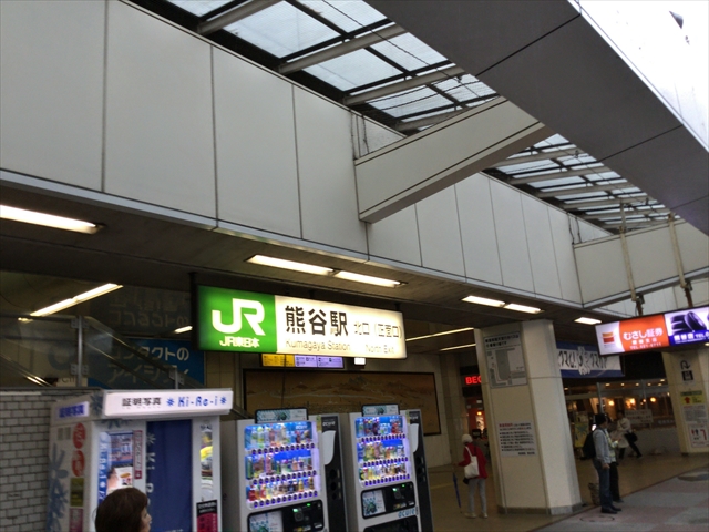 f:id:nantokacha:20190612215702j:plain f:id:nantokacha:20190612215702j:plain
