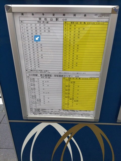 f:id:nantokacha:20190612215703j:plain f:id:nantokacha:20190612215703j:plain