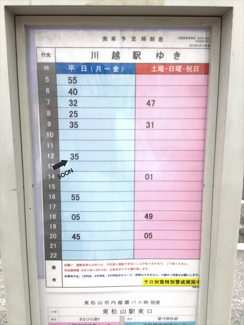 f:id:nantokacha:20190612215707j:plain f:id:nantokacha:20190612215707j:plain