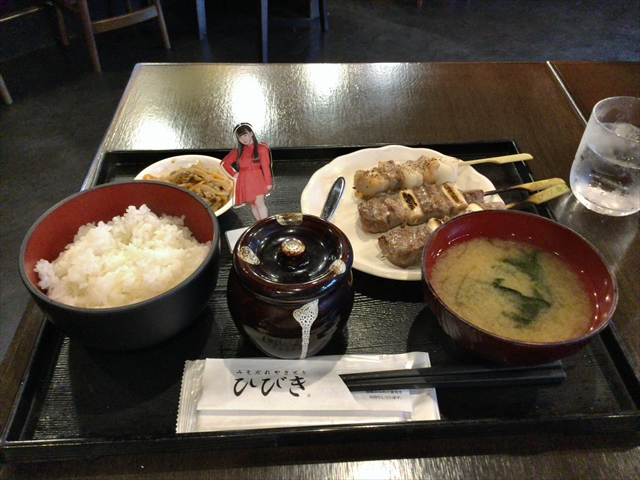 f:id:nantokacha:20190612215710j:plain f:id:nantokacha:20190612215710j:plain