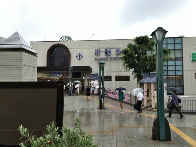 f:id:nantokacha:20190612215715j:plain f:id:nantokacha:20190612215715j:plain