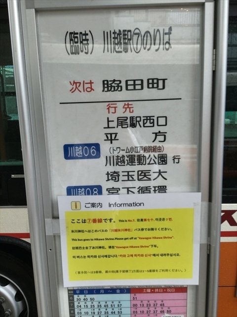 f:id:nantokacha:20190612215723j:plain f:id:nantokacha:20190612215723j:plain