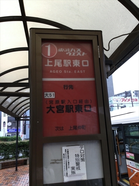 f:id:nantokacha:20190612215729j:plain f:id:nantokacha:20190612215729j:plain