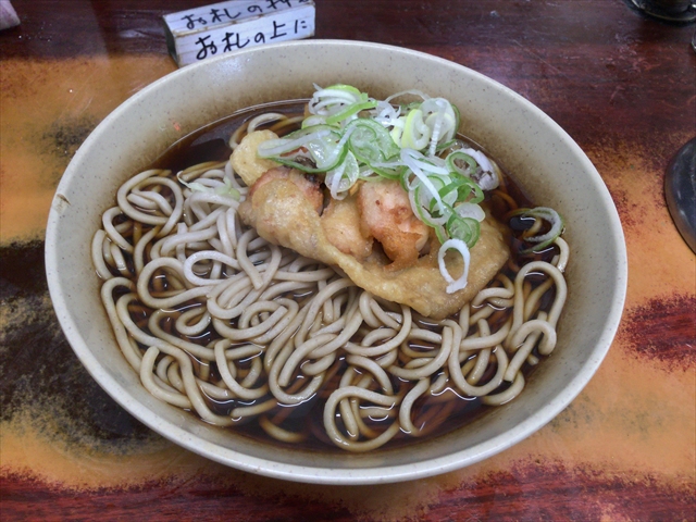 f:id:nantokacha:20190809133812j:plain f:id:nantokacha:20190809133812j:plain