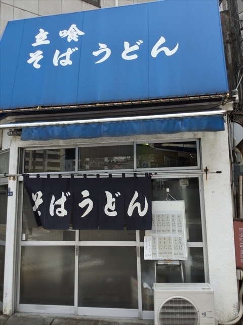 f:id:nantokacha:20190809133819j:plain f:id:nantokacha:20190809133819j:plain