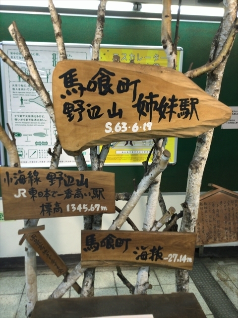 f:id:nantokacha:20190809141716j:plain f:id:nantokacha:20190809141716j:plain
