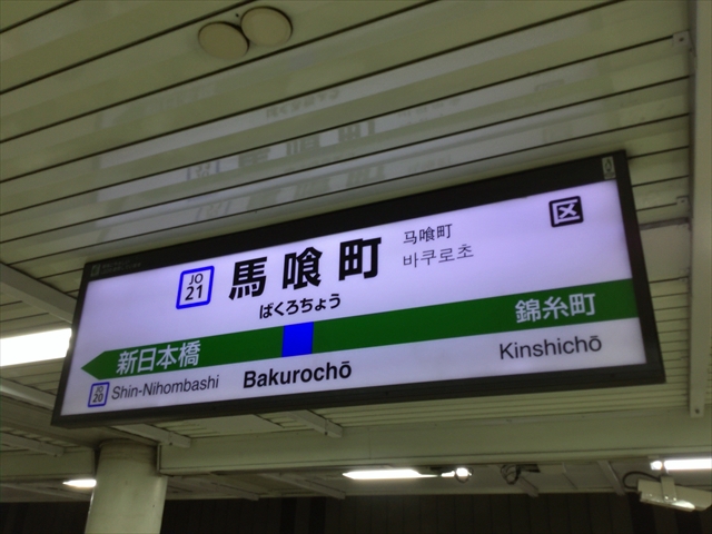 f:id:nantokacha:20190809141819j:plain f:id:nantokacha:20190809141819j:plain