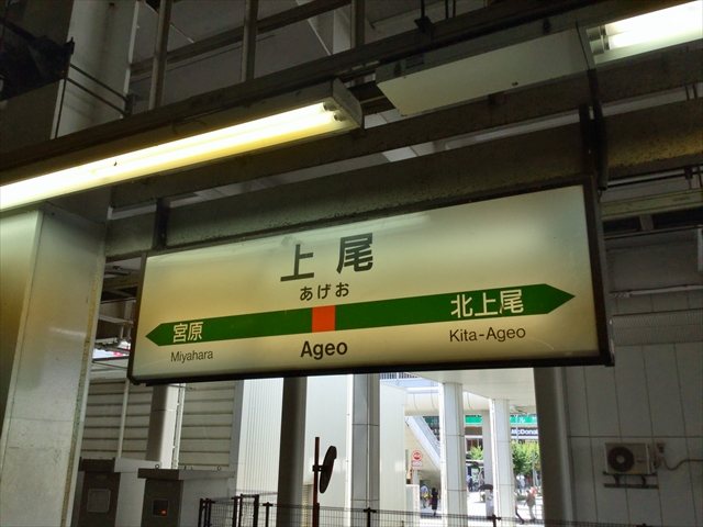 f:id:nantokacha:20190809141909j:plain f:id:nantokacha:20190809141909j:plain