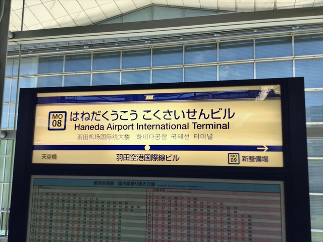 f:id:nantokacha:20190809142000j:plain f:id:nantokacha:20190809142000j:plain