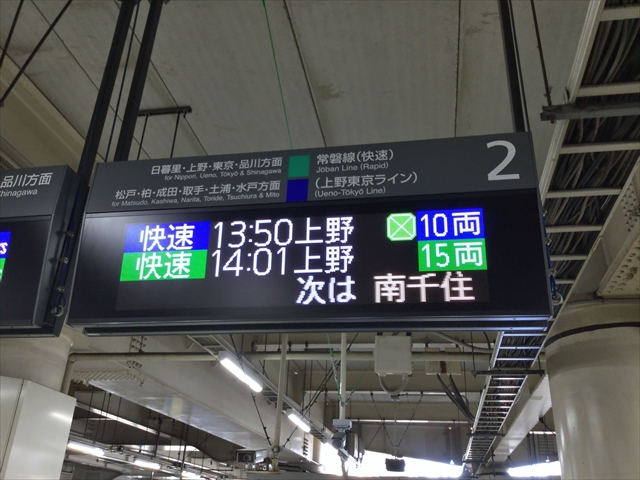 f:id:nantokacha:20190809142244j:plain f:id:nantokacha:20190809142244j:plain