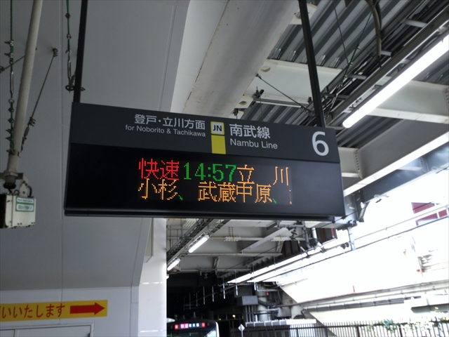 f:id:nantokacha:20190809142325j:plain f:id:nantokacha:20190809142325j:plain