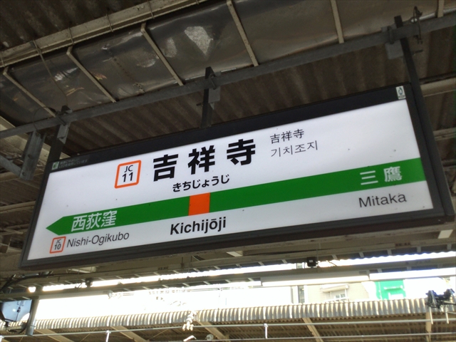 f:id:nantokacha:20190809142431j:plain f:id:nantokacha:20190809142431j:plain