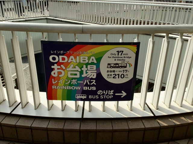 f:id:nantokacha:20190812115514j:plain f:id:nantokacha:20190812115514j:plain