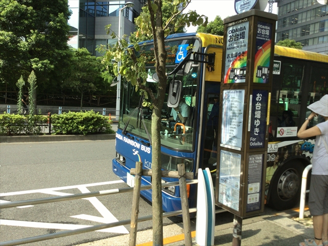f:id:nantokacha:20190812115520j:plain f:id:nantokacha:20190812115520j:plain