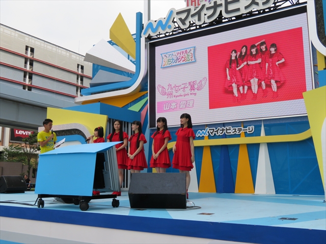 f:id:nantokacha:20190812115627j:plain f:id:nantokacha:20190812115627j:plain