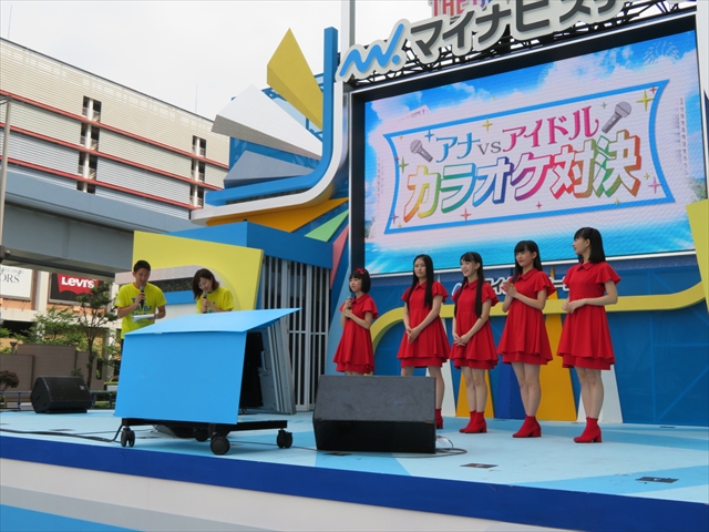 f:id:nantokacha:20190812115633j:plain f:id:nantokacha:20190812115633j:plain