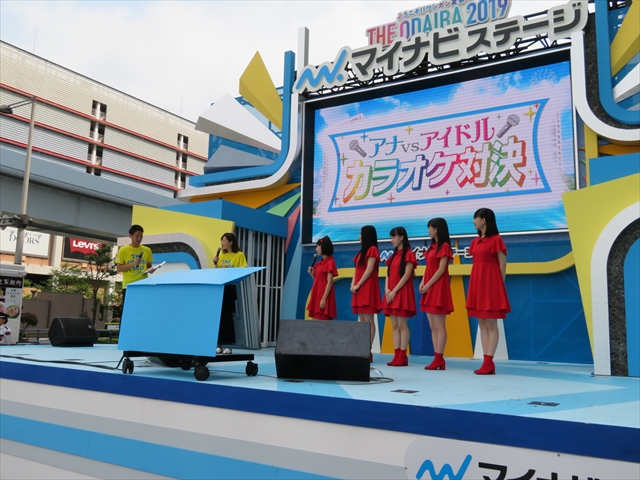 f:id:nantokacha:20190812115652j:plain f:id:nantokacha:20190812115652j:plain
