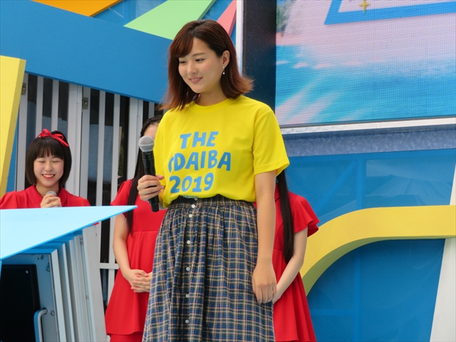 f:id:nantokacha:20190812115657j:plain f:id:nantokacha:20190812115657j:plain
