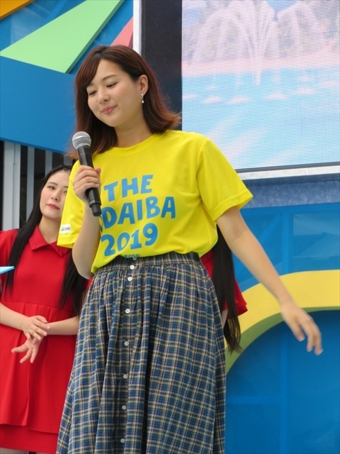 f:id:nantokacha:20190812115710j:plain f:id:nantokacha:20190812115710j:plain