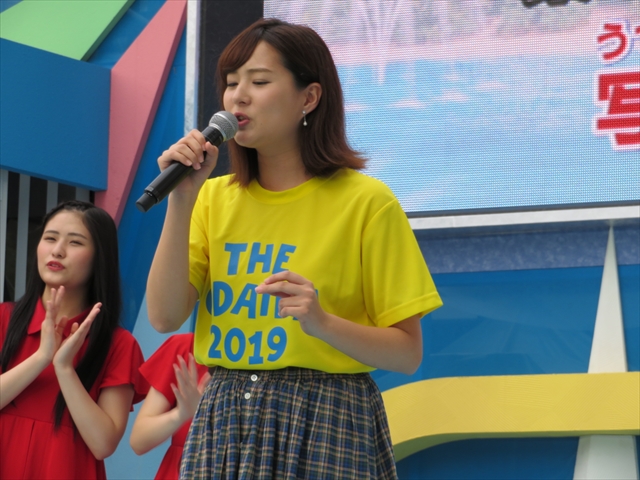 f:id:nantokacha:20190812115732j:plain f:id:nantokacha:20190812115732j:plain