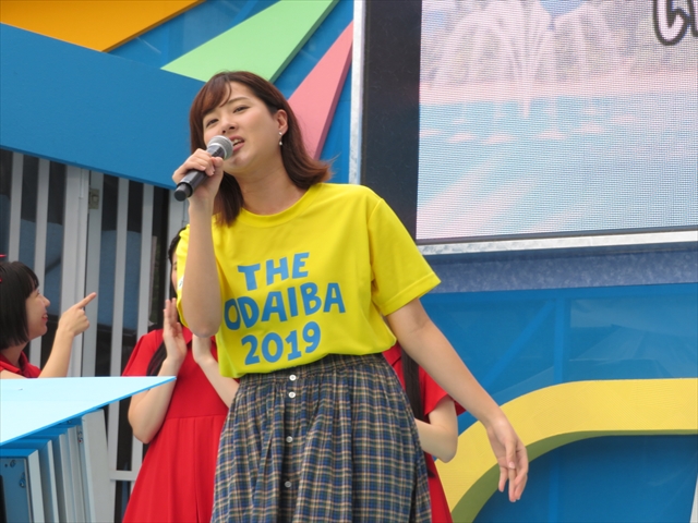 f:id:nantokacha:20190812115746j:plain f:id:nantokacha:20190812115746j:plain