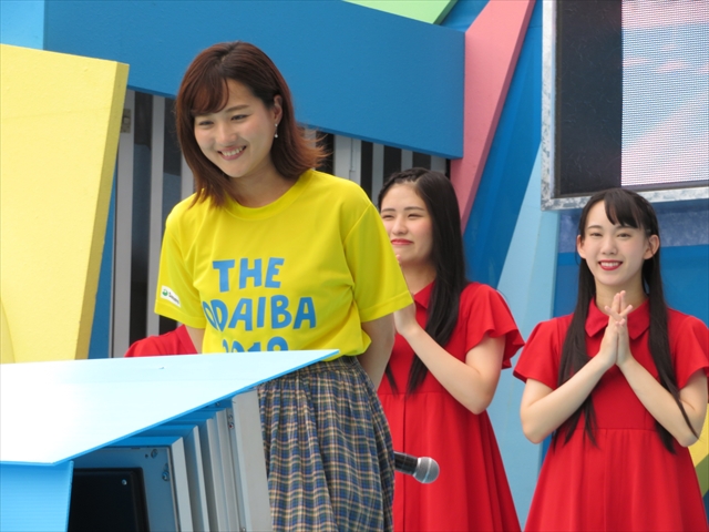 f:id:nantokacha:20190812115751j:plain f:id:nantokacha:20190812115751j:plain
