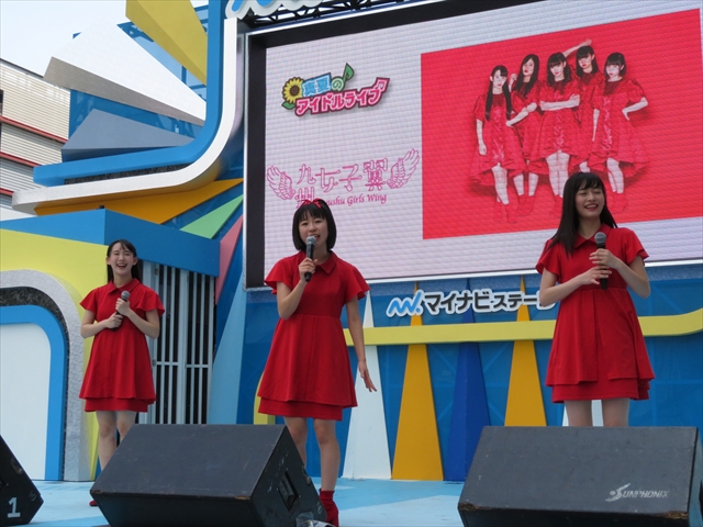 f:id:nantokacha:20190812115952j:plain f:id:nantokacha:20190812115952j:plain