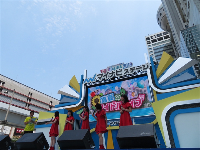 f:id:nantokacha:20190812120046j:plain f:id:nantokacha:20190812120046j:plain