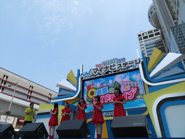 f:id:nantokacha:20190812120052j:plain f:id:nantokacha:20190812120052j:plain