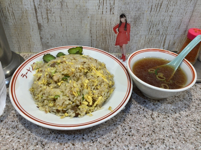 f:id:nantokacha:20190812145319j:plain f:id:nantokacha:20190812145319j:plain