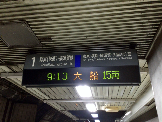 f:id:nantokacha:20190822085102j:plain f:id:nantokacha:20190822085102j:plain
