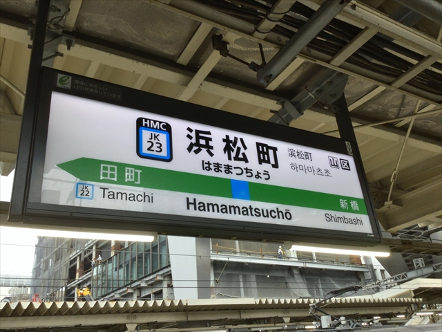 f:id:nantokacha:20190822085117j:plain f:id:nantokacha:20190822085117j:plain