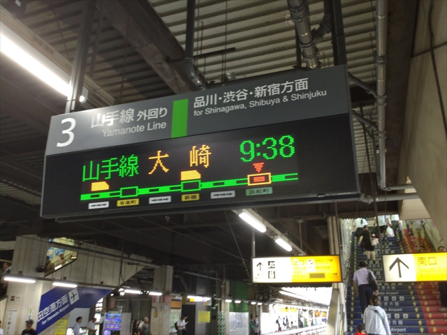 f:id:nantokacha:20190822085246j:plain f:id:nantokacha:20190822085246j:plain