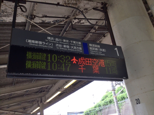 f:id:nantokacha:20190822085636j:plain f:id:nantokacha:20190822085636j:plain