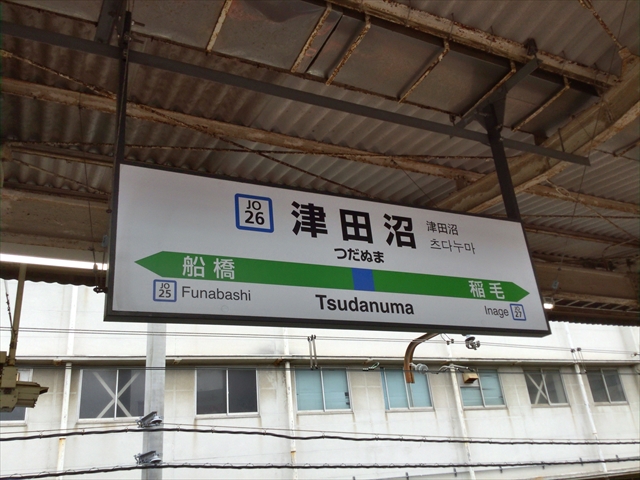f:id:nantokacha:20190822085642j:plain f:id:nantokacha:20190822085642j:plain