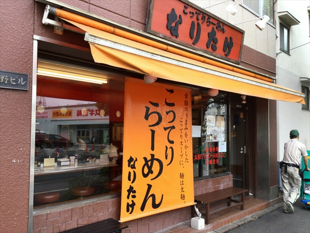 f:id:nantokacha:20190822085743j:plain f:id:nantokacha:20190822085743j:plain