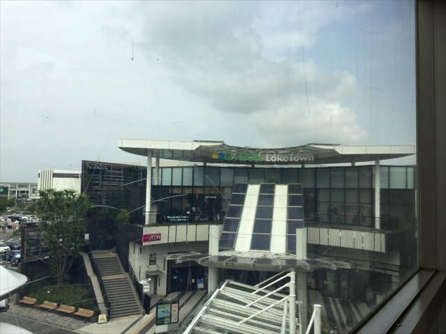 f:id:nantokacha:20190823210438j:plain f:id:nantokacha:20190823210438j:plain