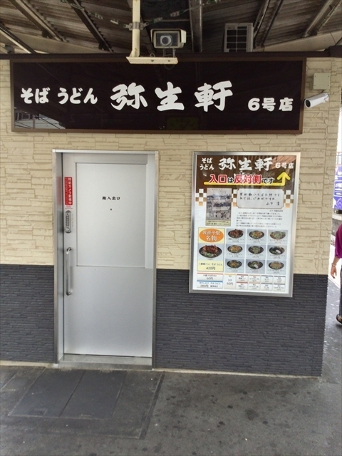 f:id:nantokacha:20190823210505j:plain f:id:nantokacha:20190823210505j:plain