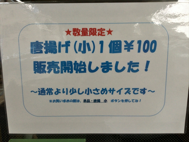 f:id:nantokacha:20190823210509j:plain f:id:nantokacha:20190823210509j:plain