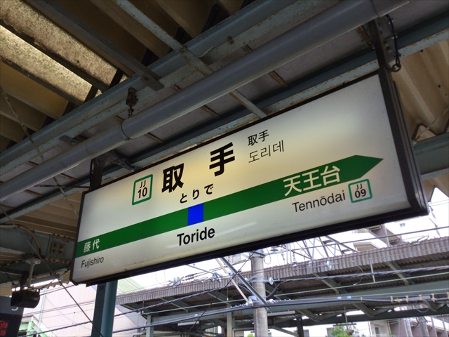 f:id:nantokacha:20190823210513j:plain f:id:nantokacha:20190823210513j:plain