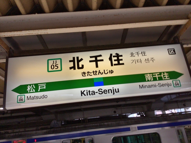 f:id:nantokacha:20190823210544j:plain f:id:nantokacha:20190823210544j:plain